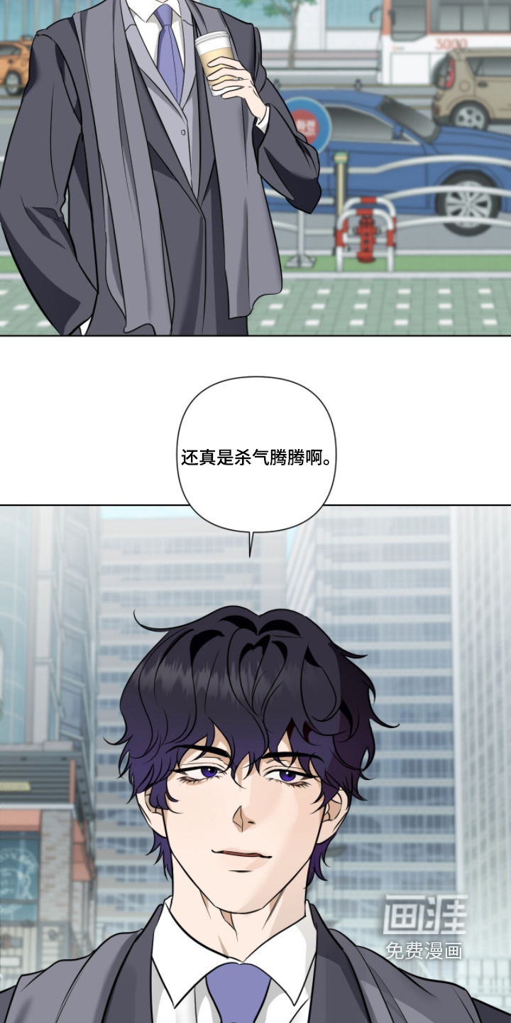 第26话4