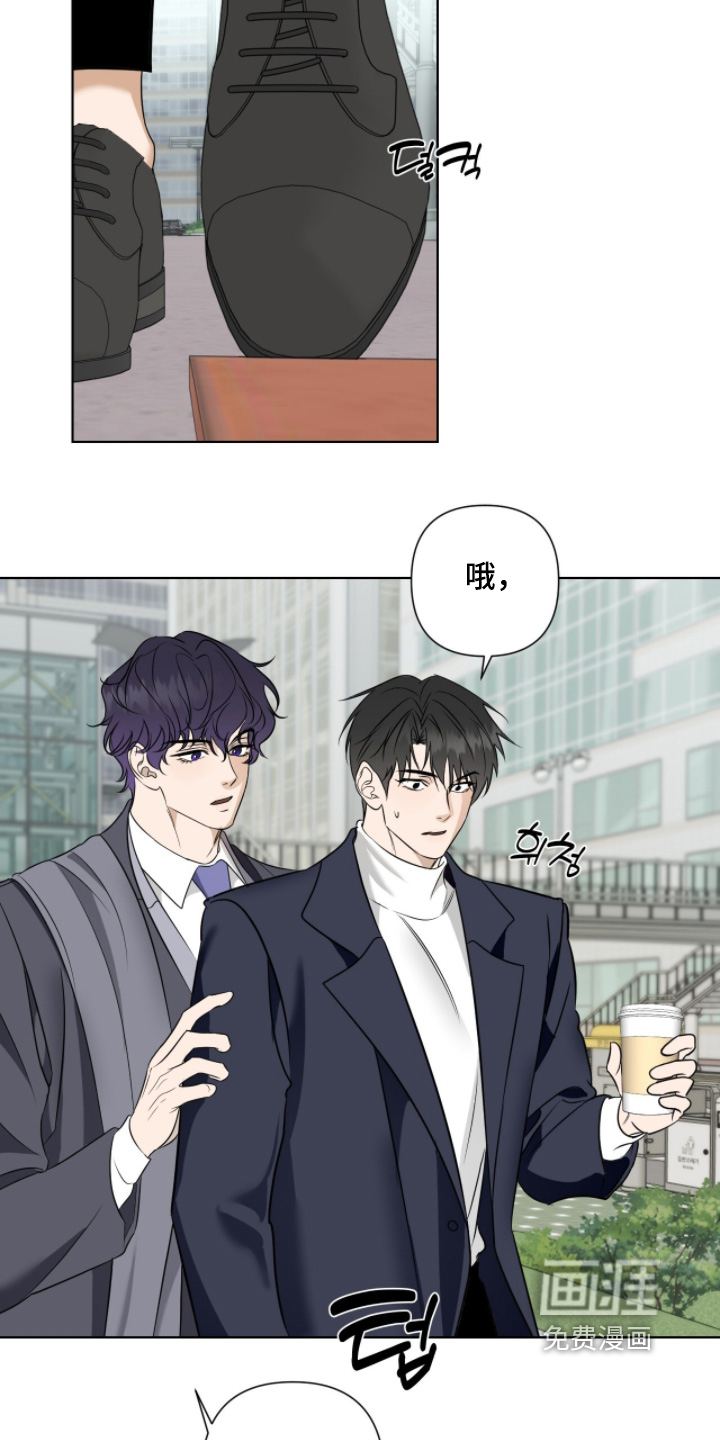 第25话14