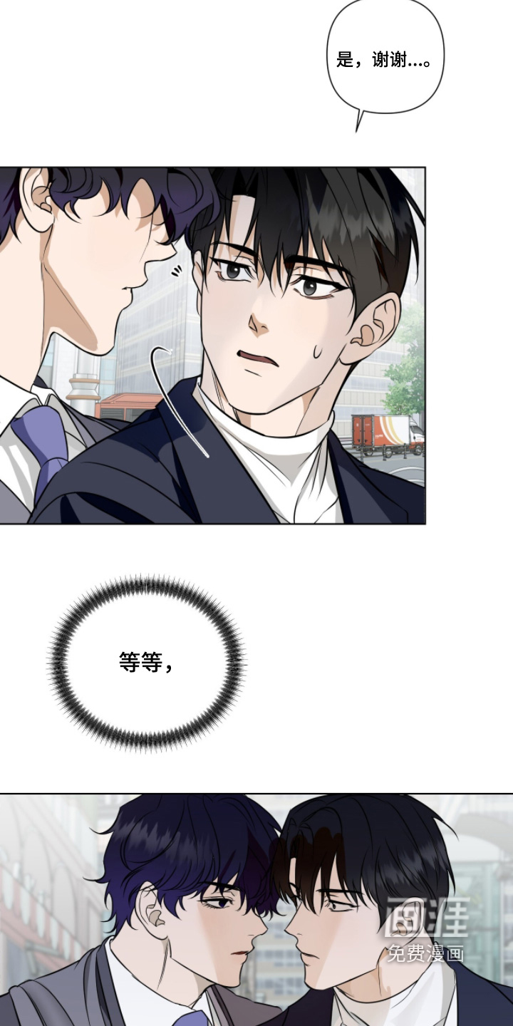 第25话16