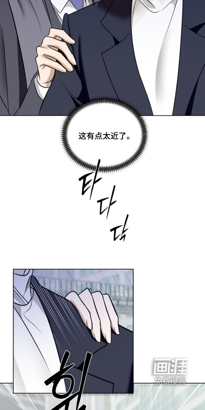 第25话17