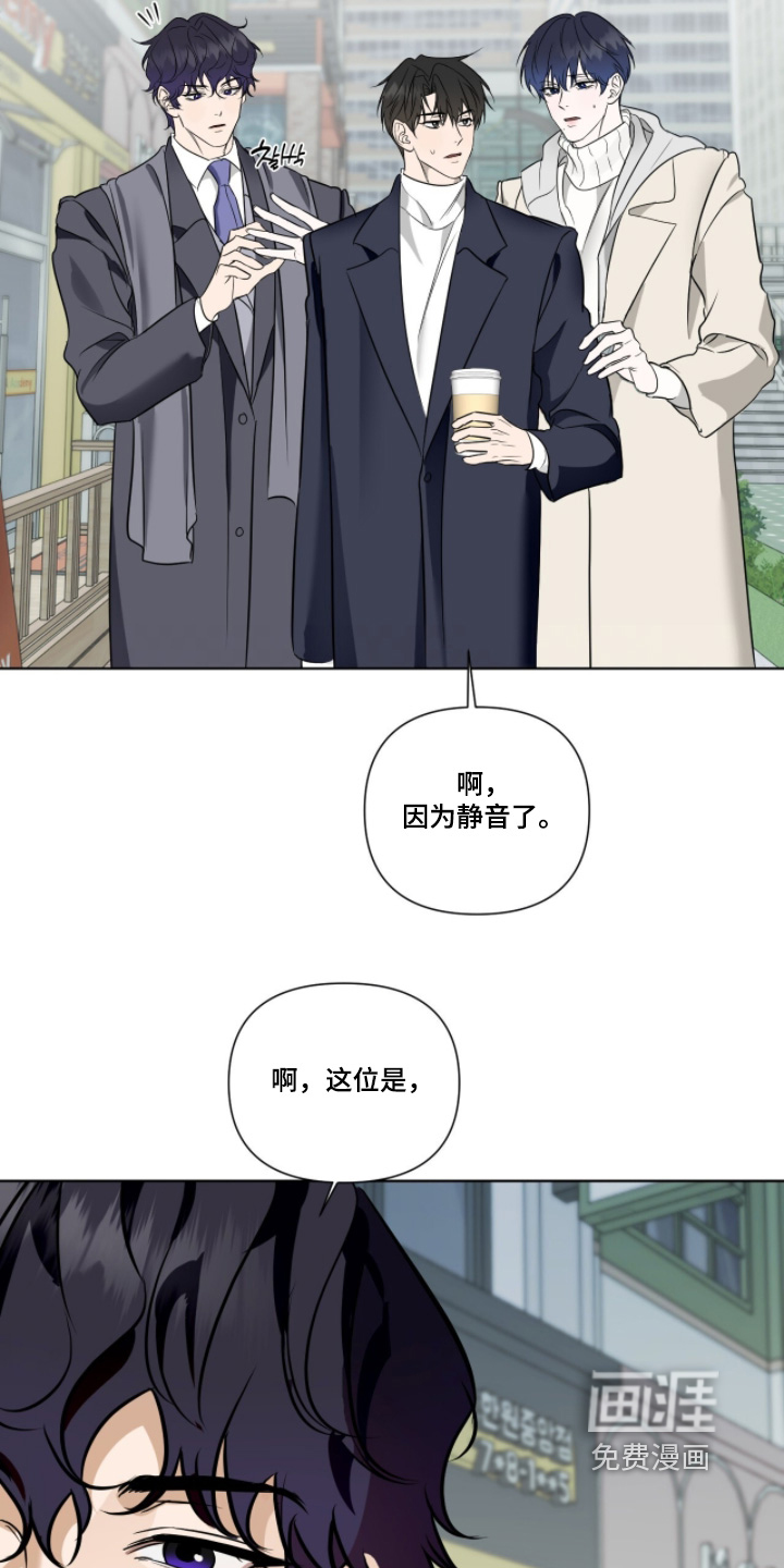 第25话19