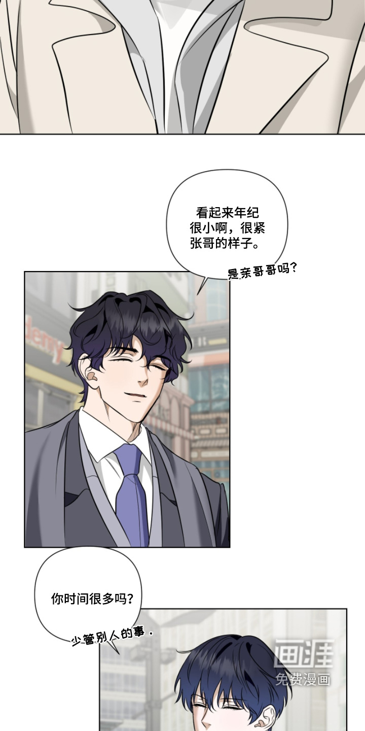 第25话21