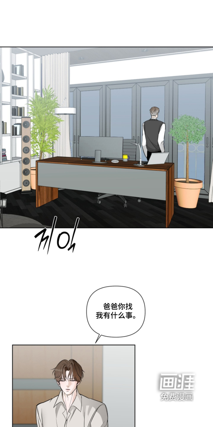 第24话0