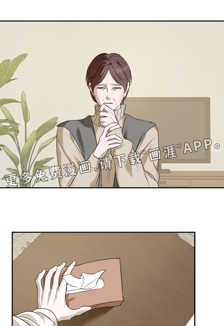 第28话0