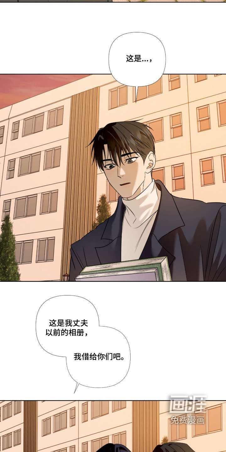 第28话15