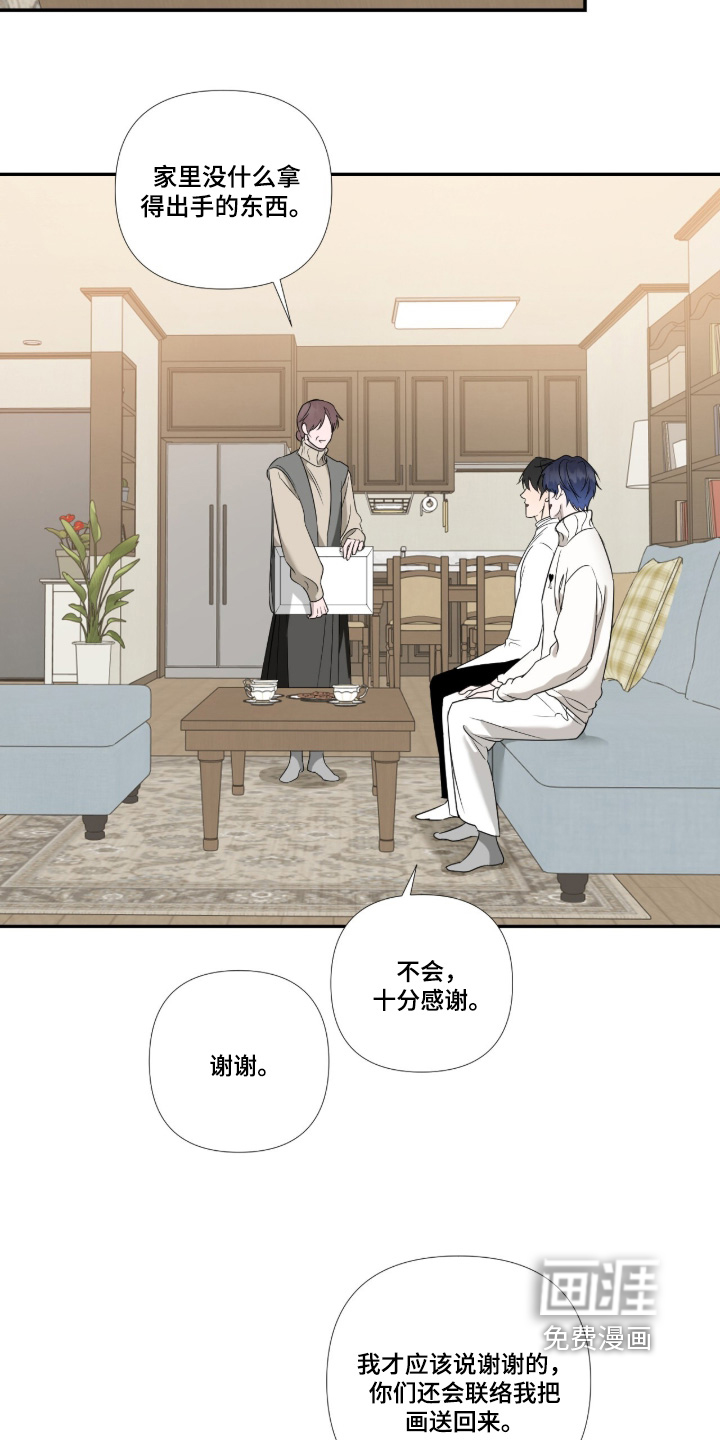 第27话1