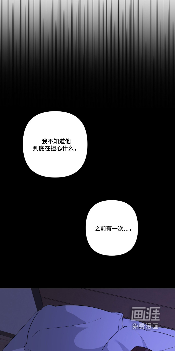 第27话17