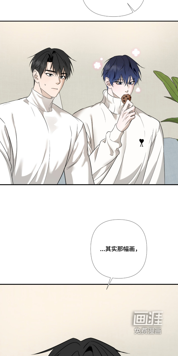 第27话2