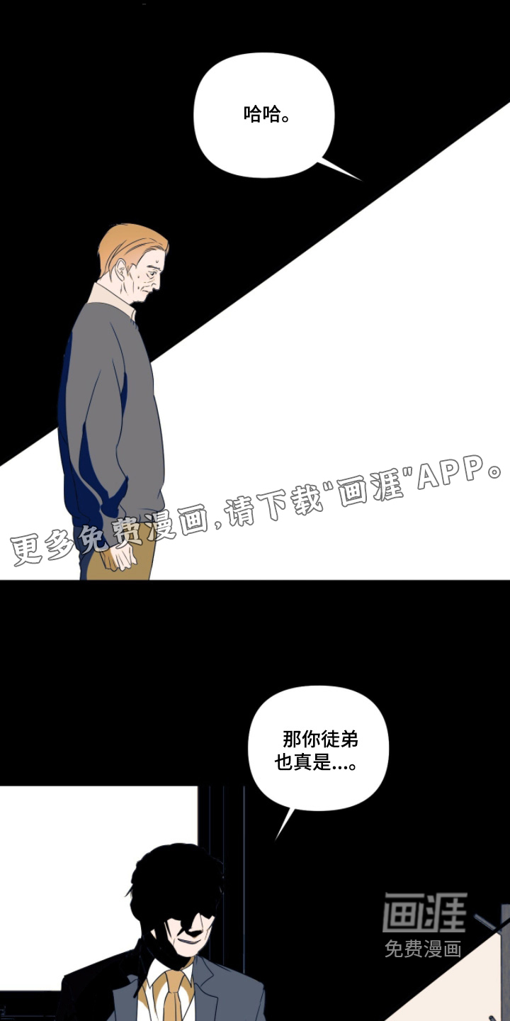 第30话0