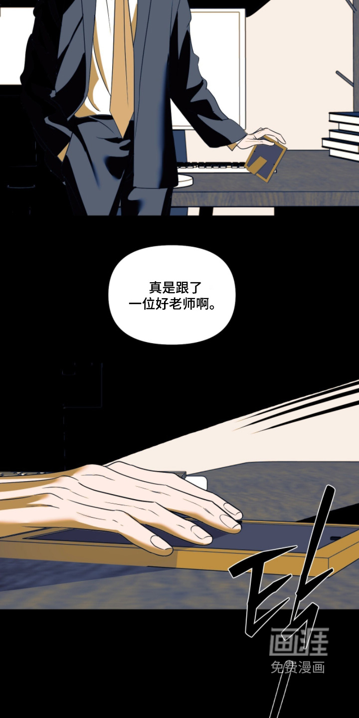 第30话1