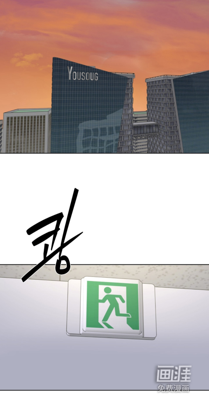 第30话10