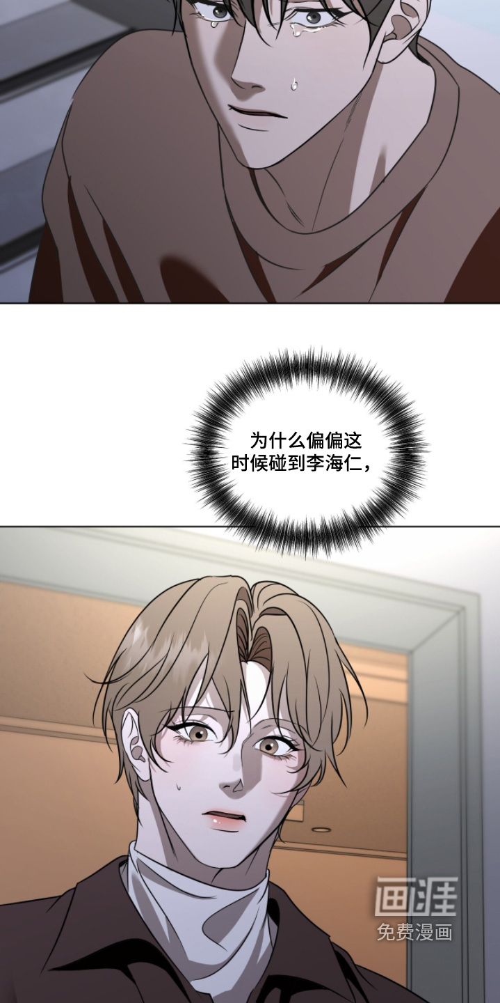 第30话15