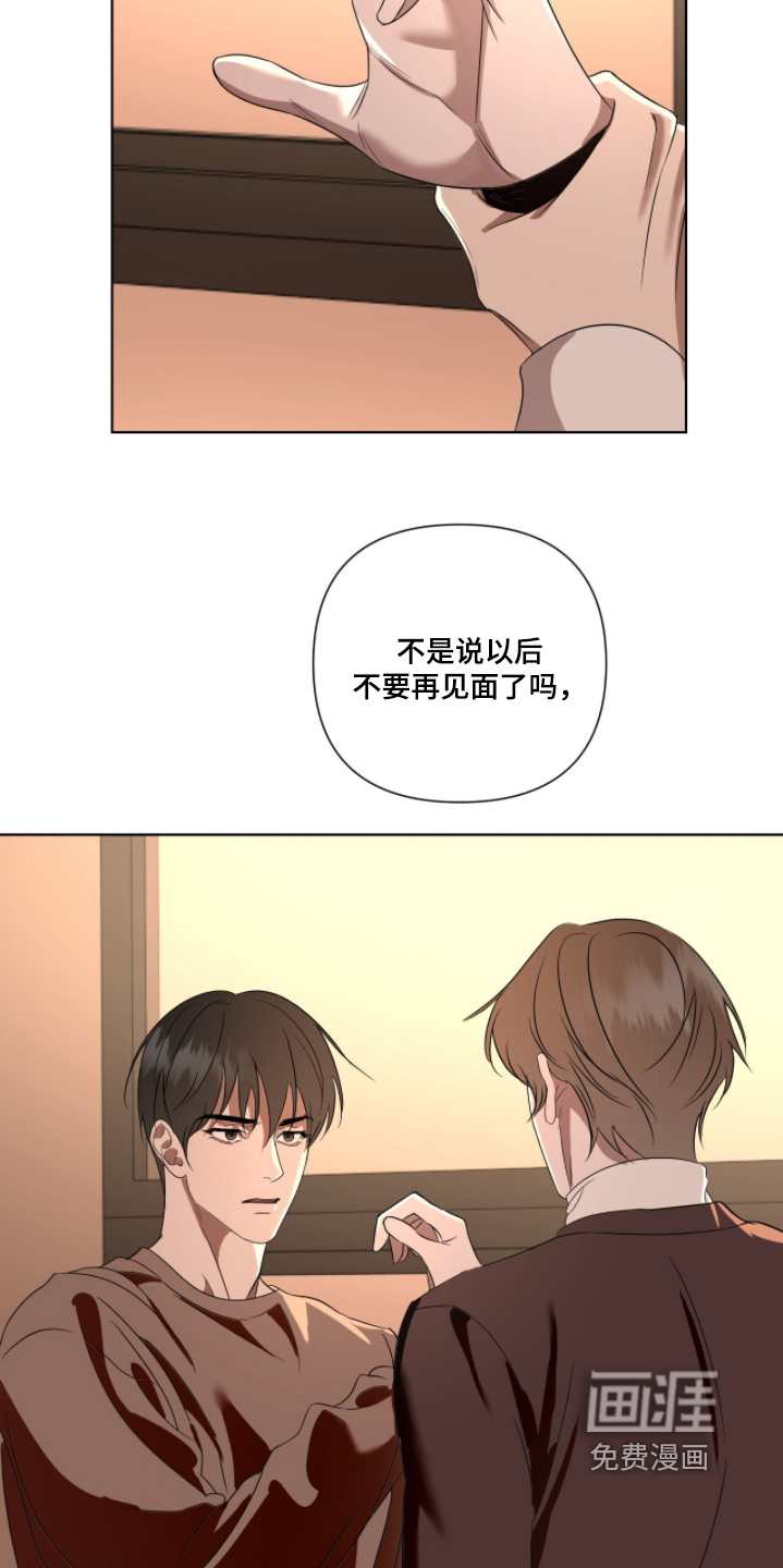 第30话18