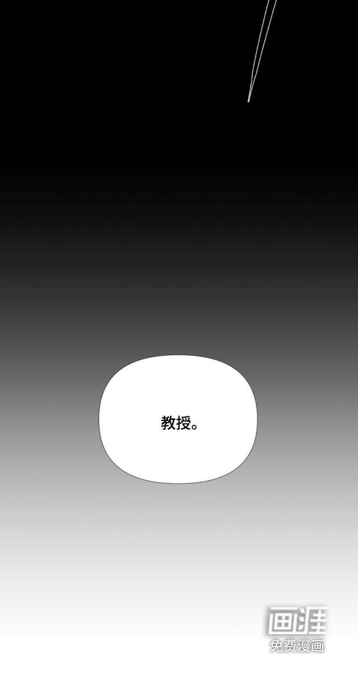 第30话2