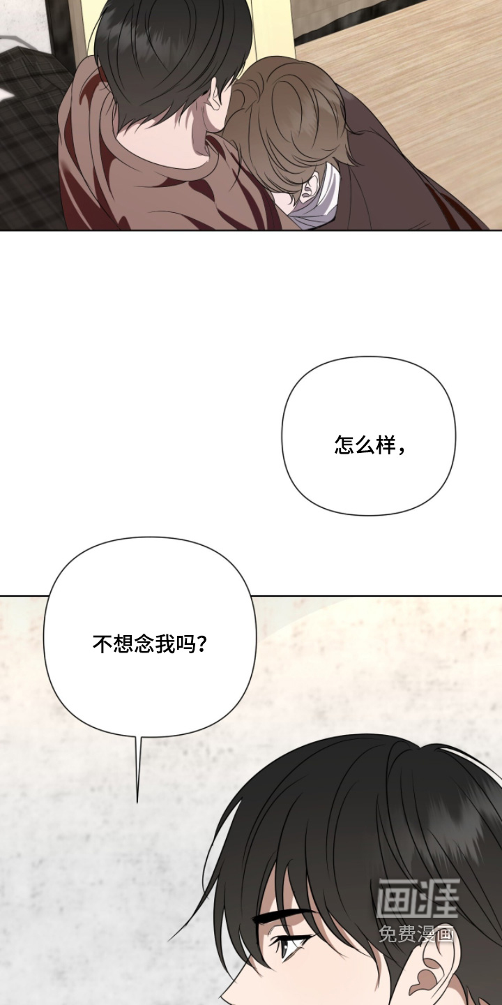 第30话24