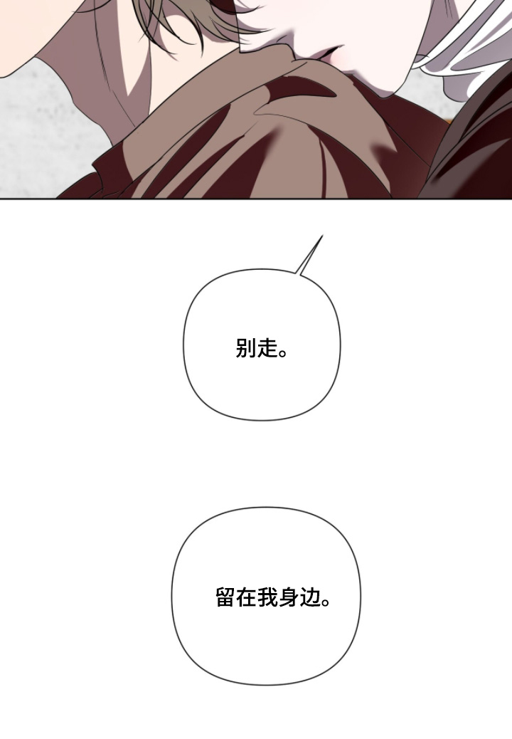 第30话32