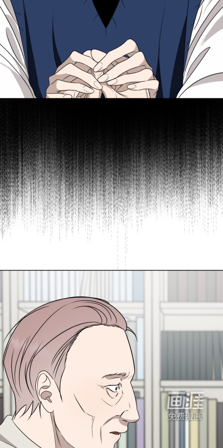第30话7
