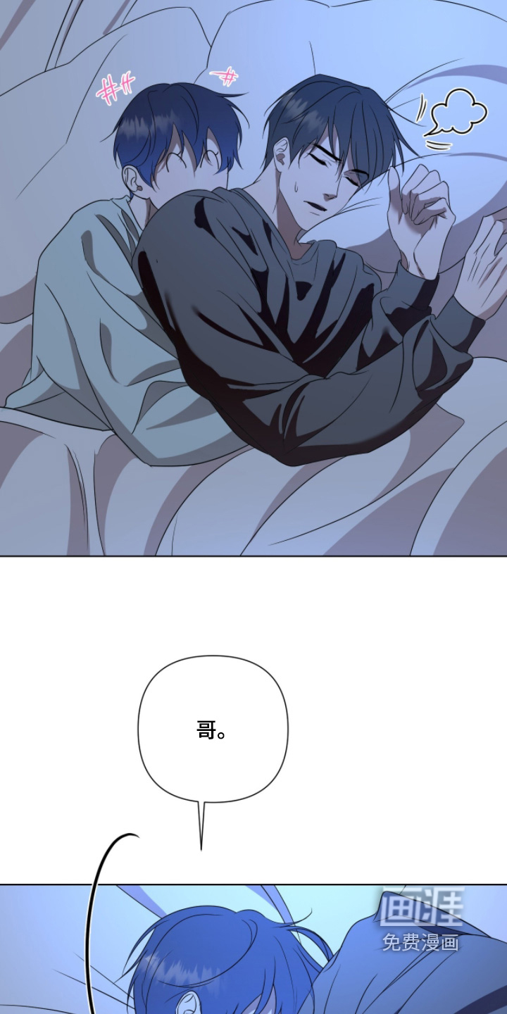 第29话10