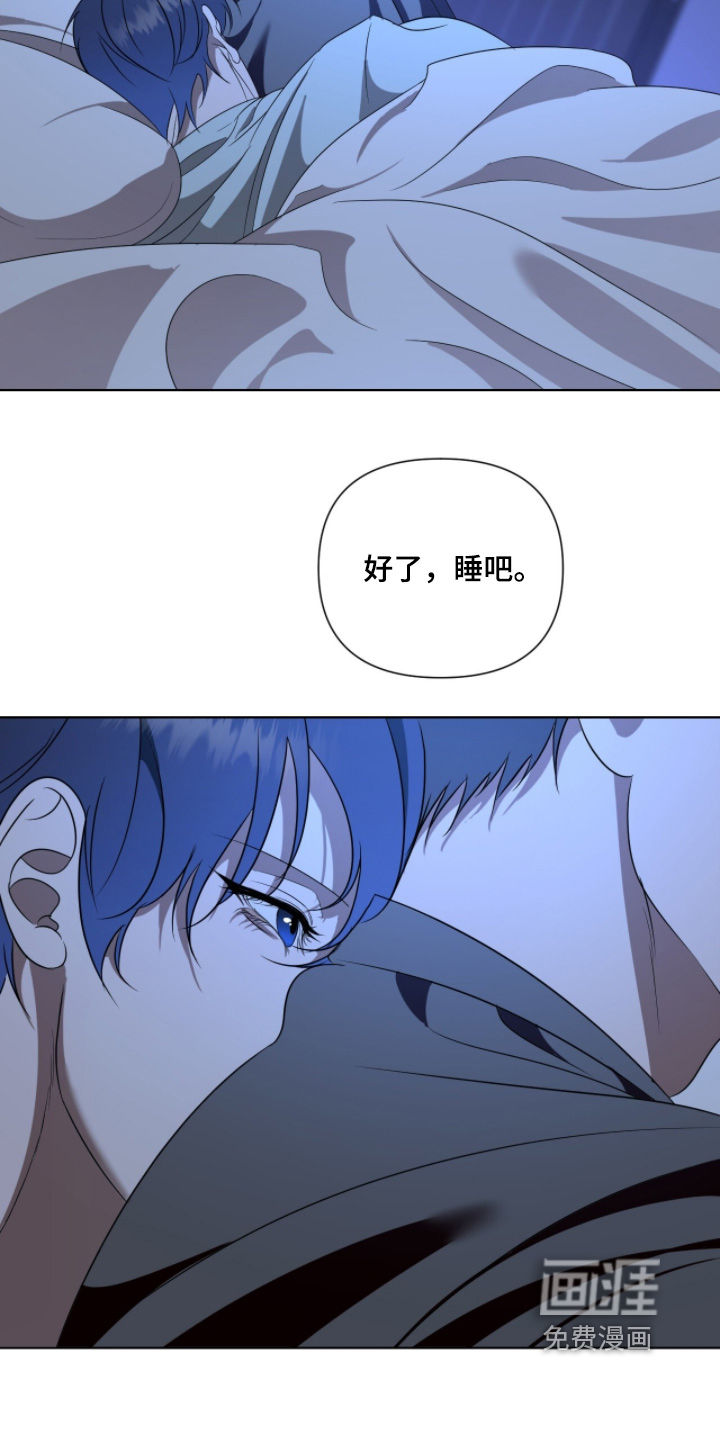 第29话15