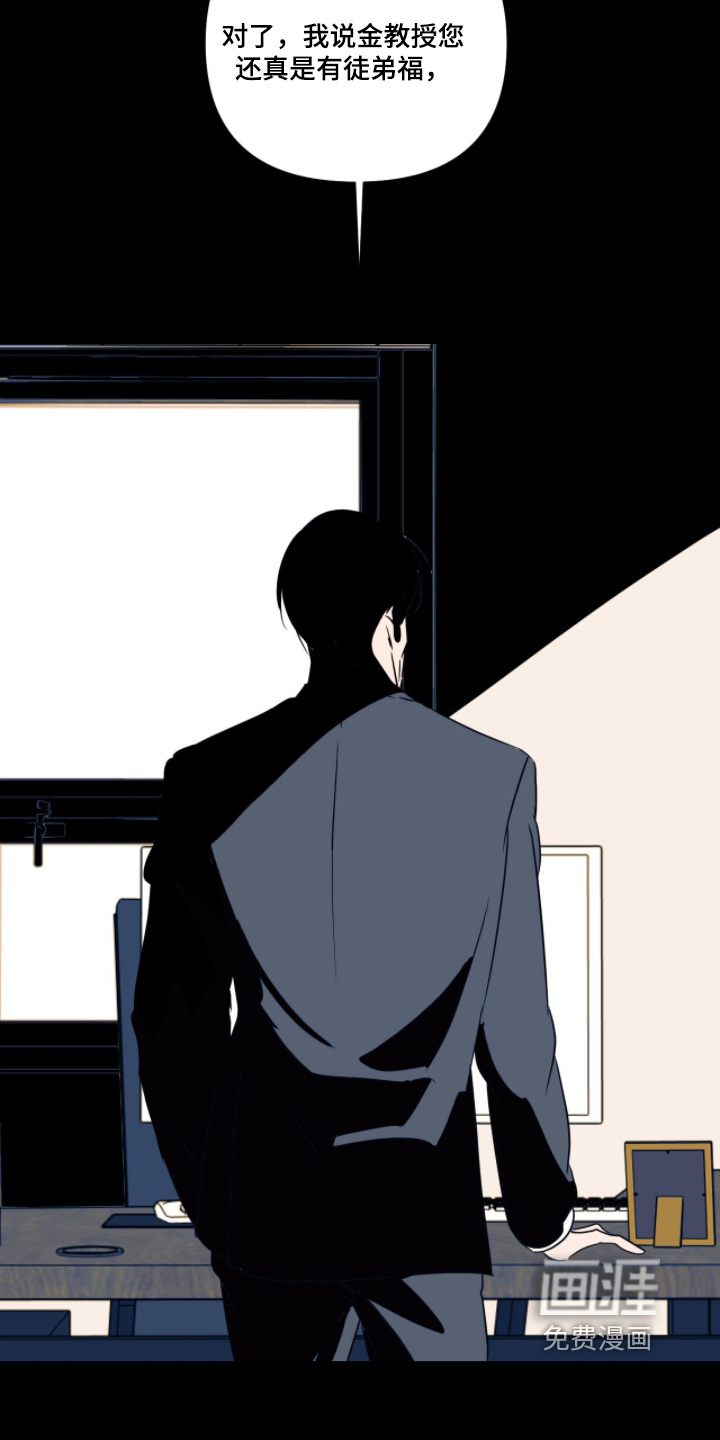 第29话27