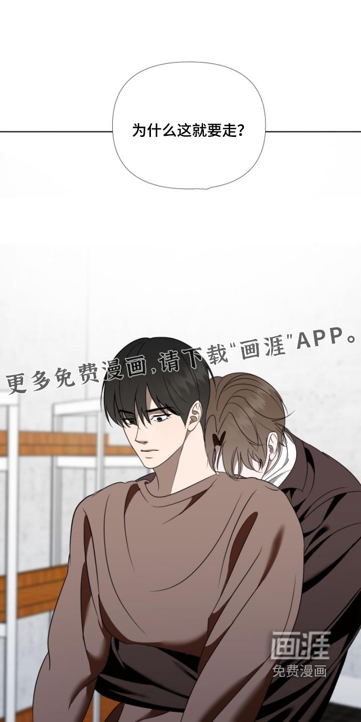 第31话0