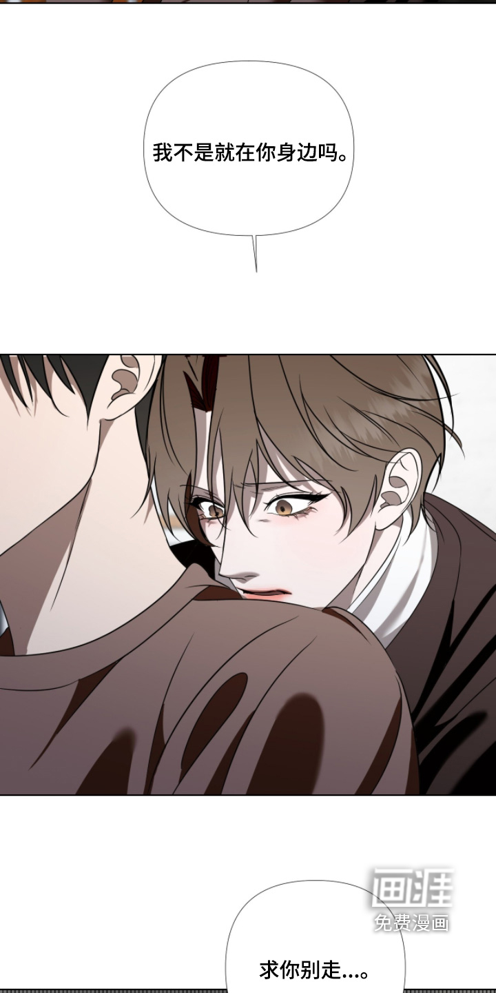 第31话1