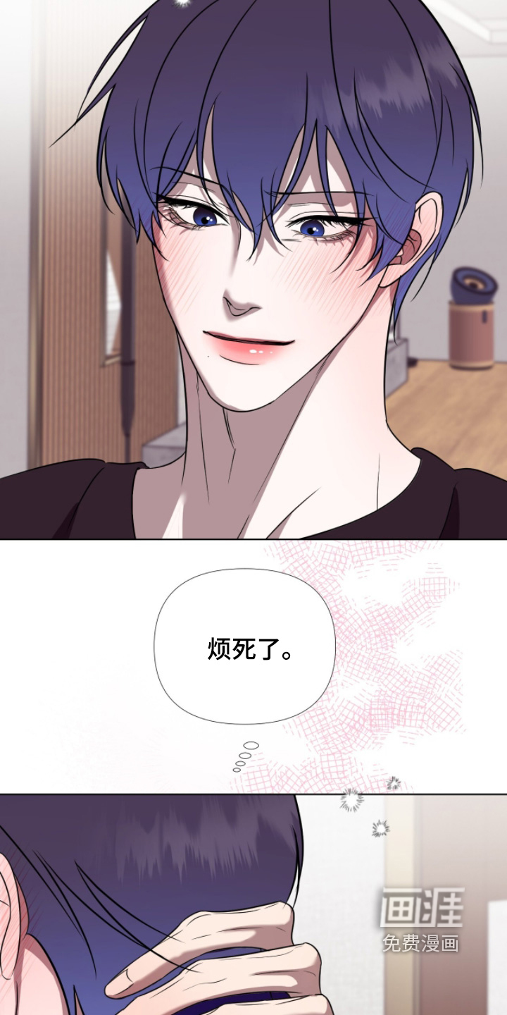 第31话19
