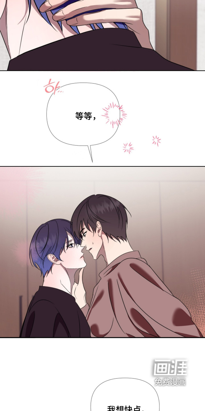第31话20