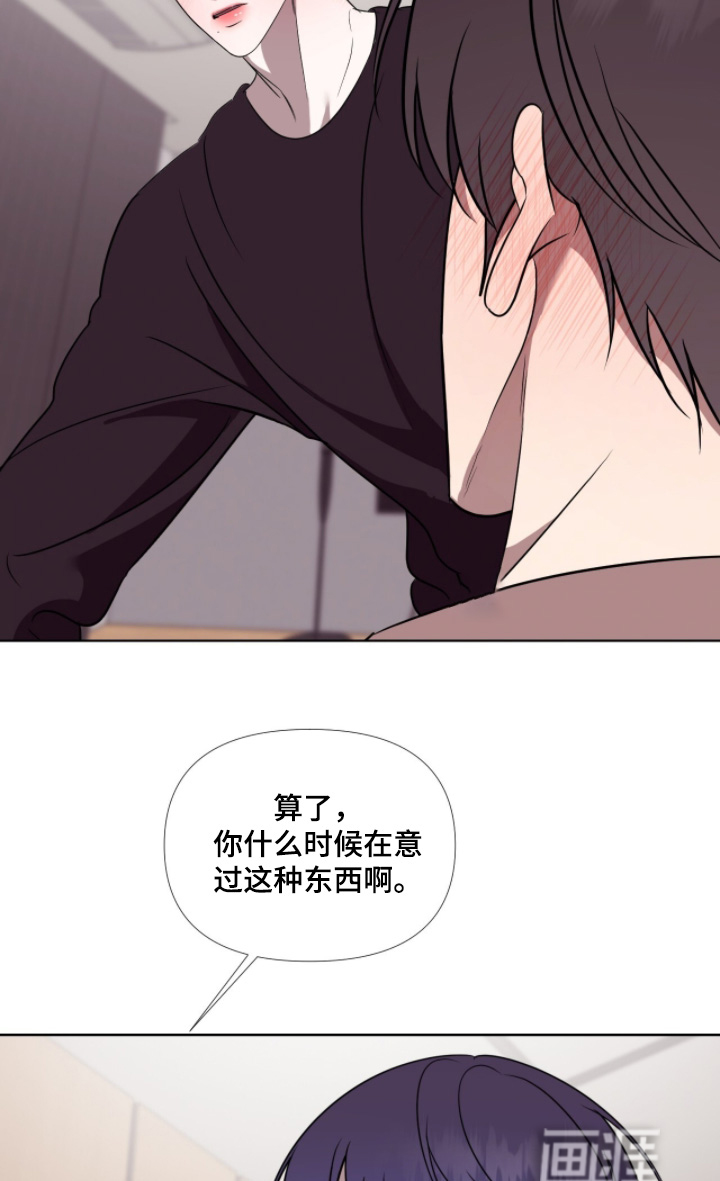 第31话22