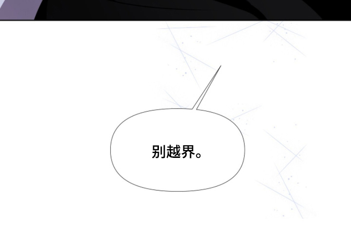 第31话26
