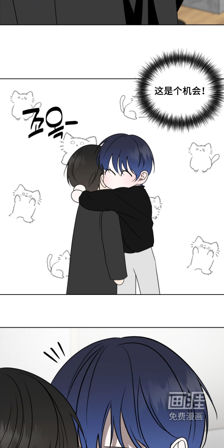 第31话9