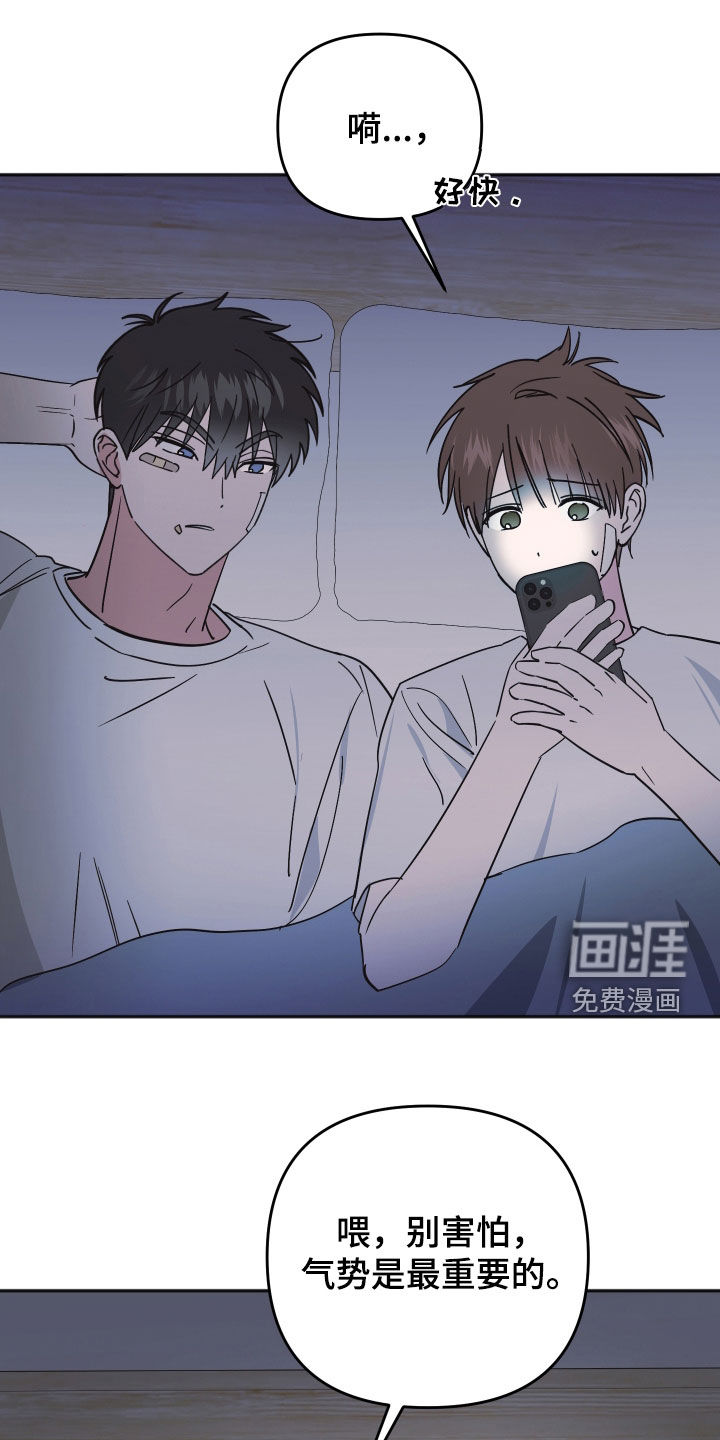 第48话0