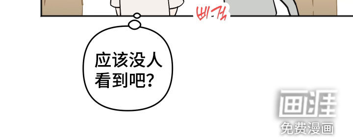 第48话28