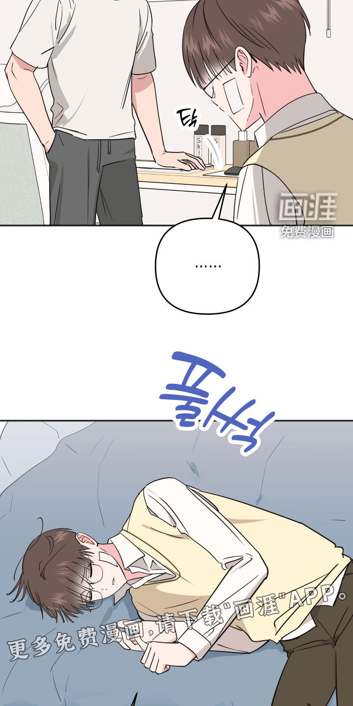第47话1