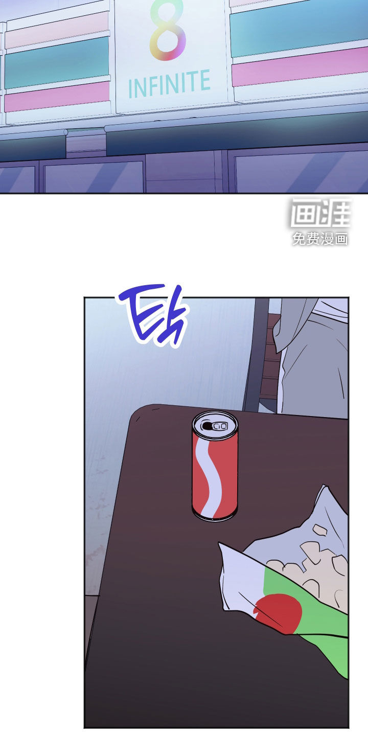 第47话11
