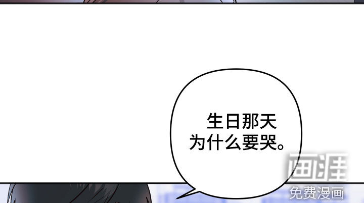 第47话16