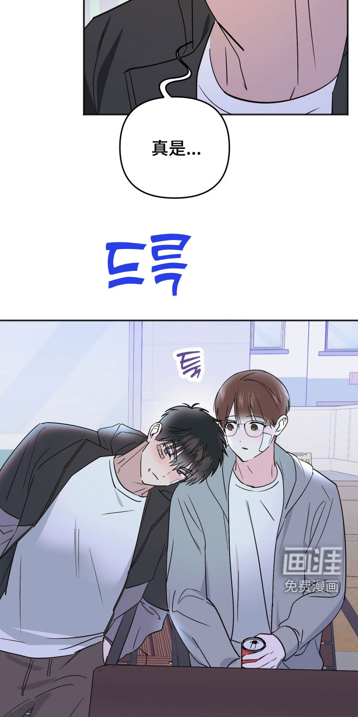 第47话21
