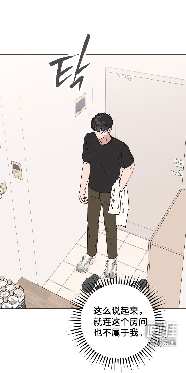 第50话17