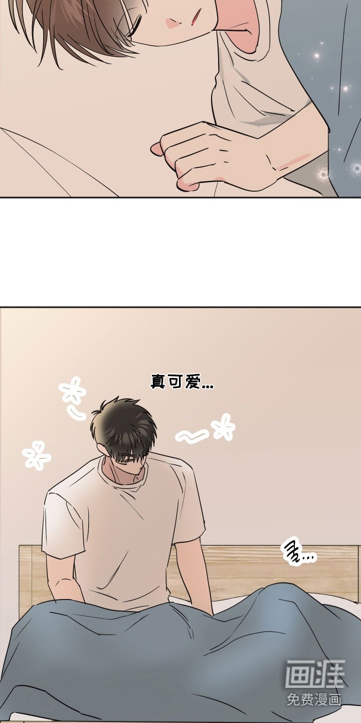 第50话21