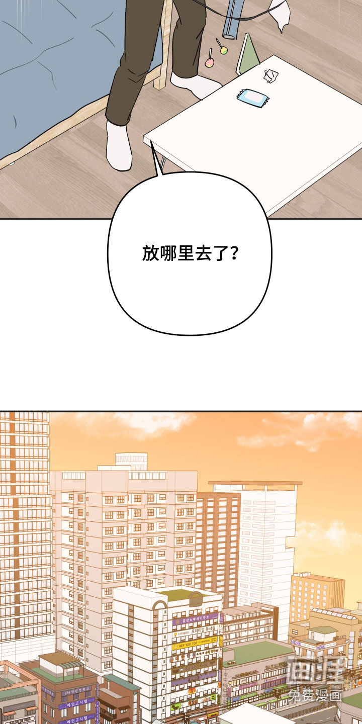 第50话25