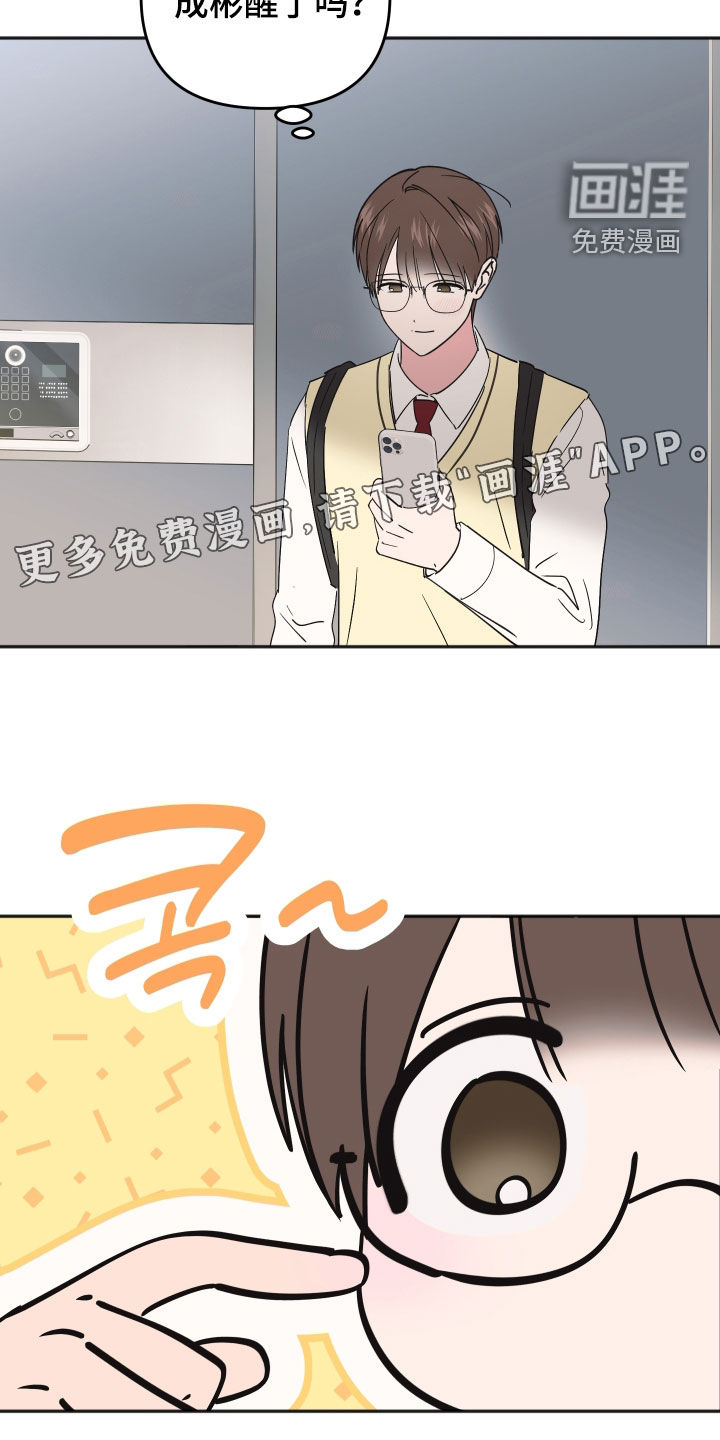 第49话1