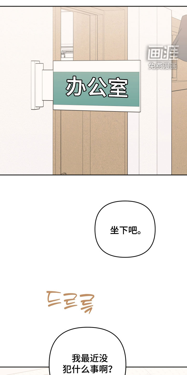 第49话13