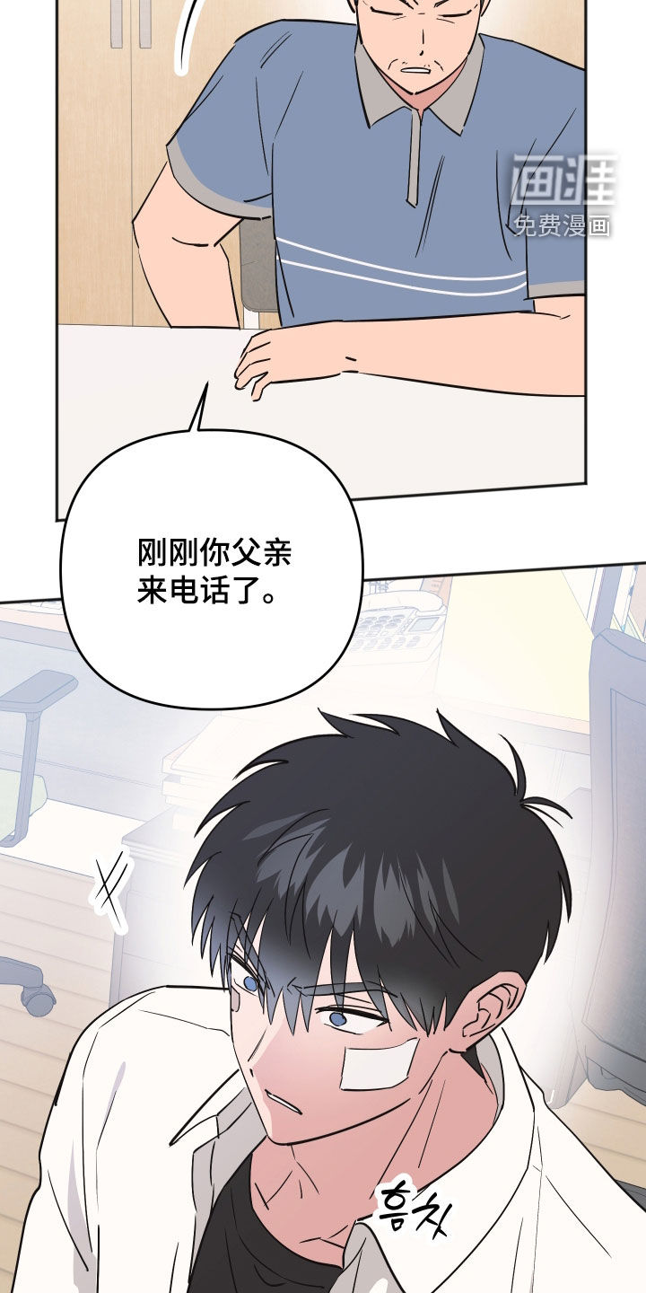 第49话15