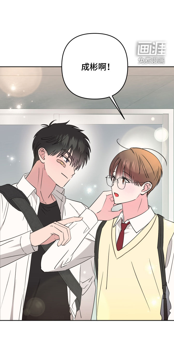 第49话2