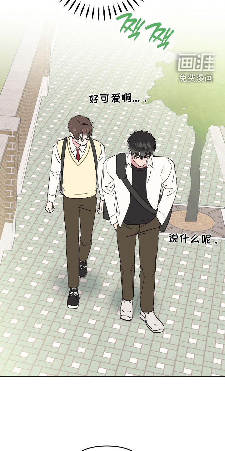 第49话5