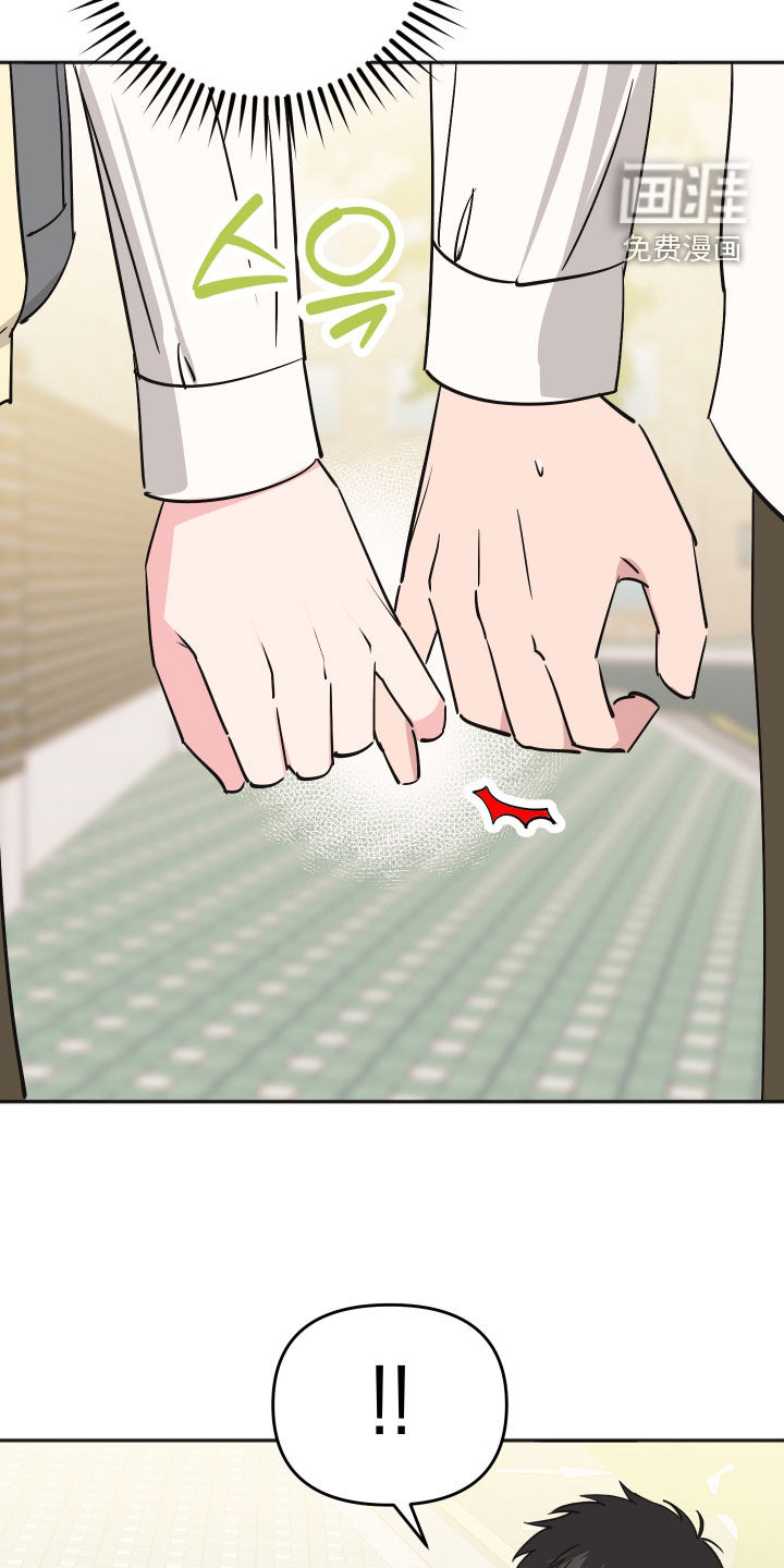 第49话7
