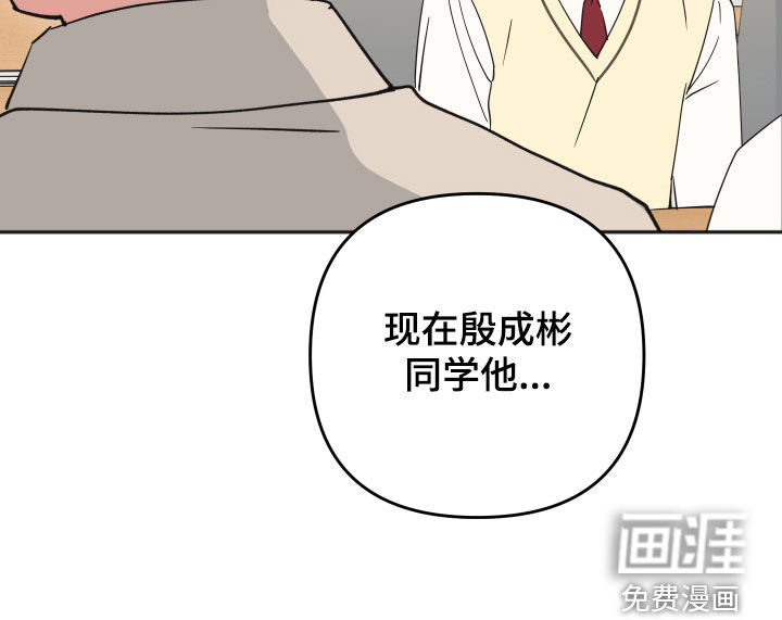 第52话25