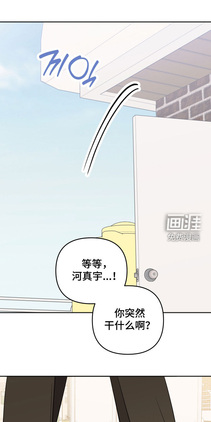 第51话0