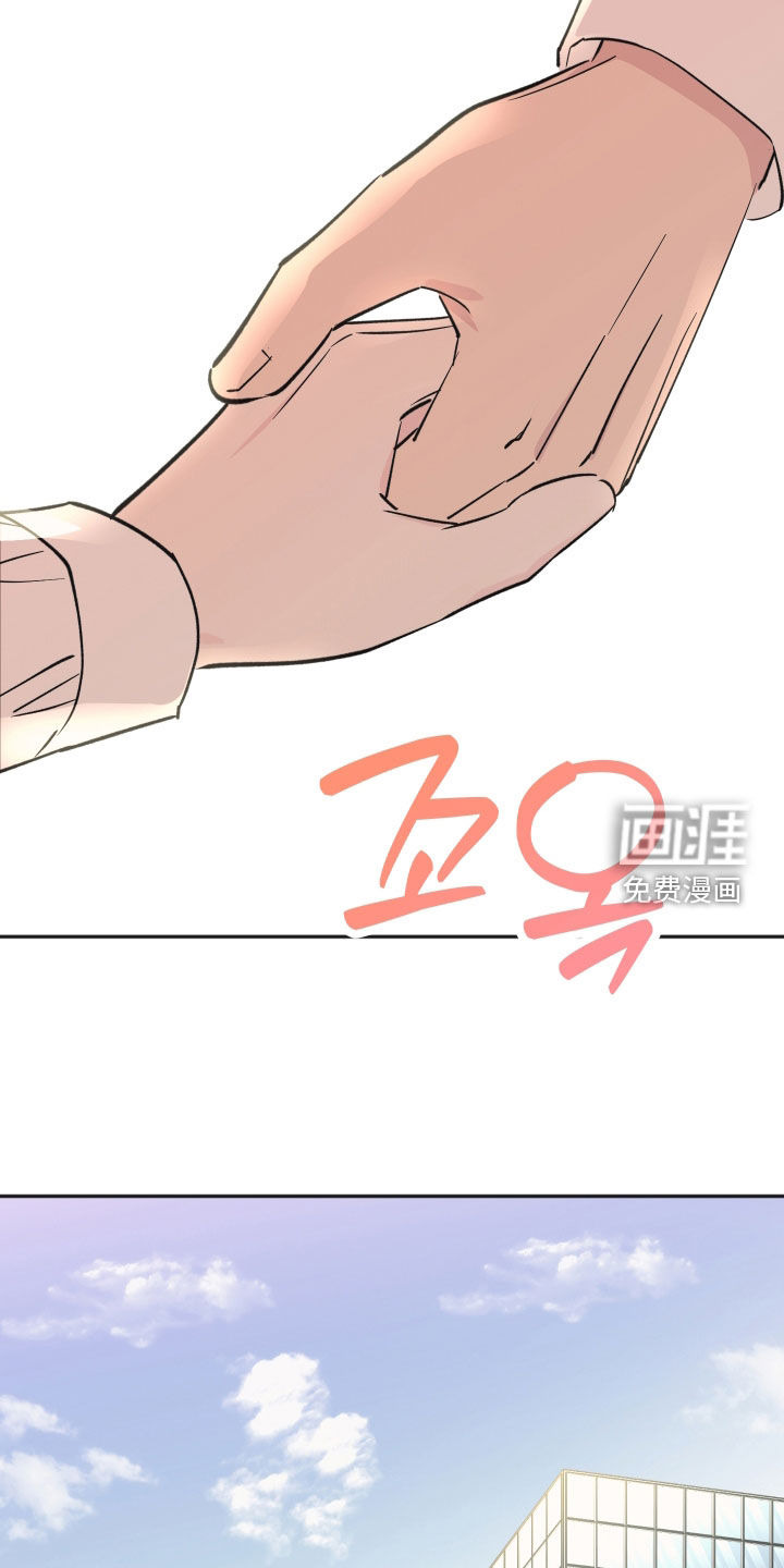 第51话13