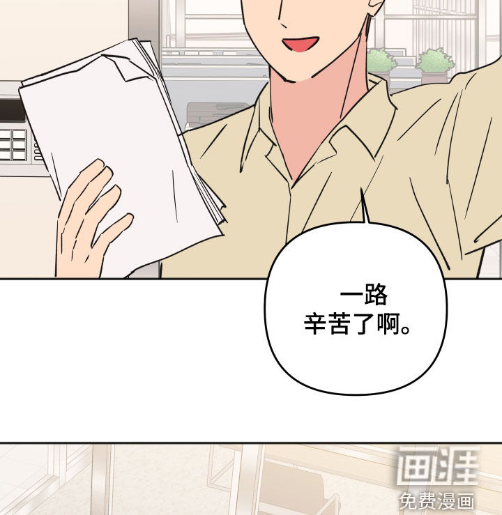 第51话15